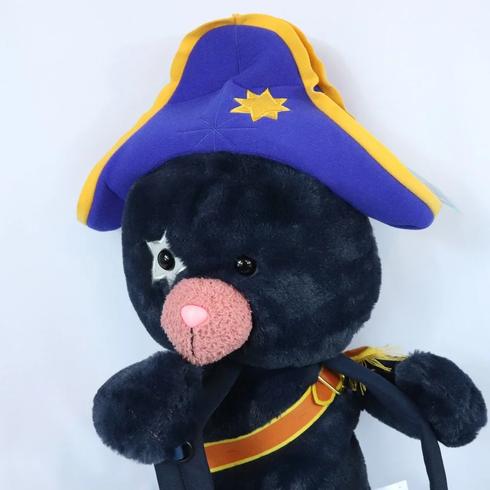 Epic Universe Captain Cacao Bear Universal Orlando Mascot Plush Backpack NWT